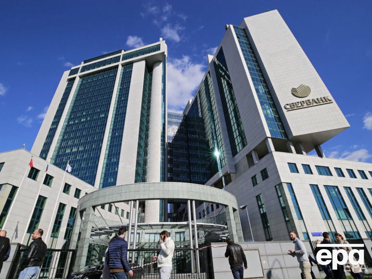 Украина ввела санкции против украинской "дочки" "Сбербанка России" в 2017 году