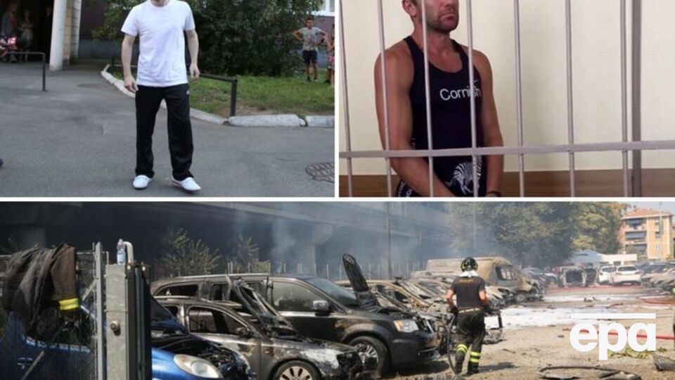 Главные события 6 августа