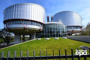 Украина подаст иск в ЕСПЧ против РФ