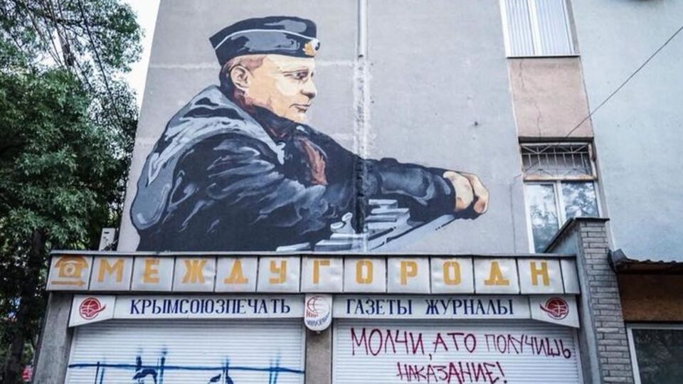 У Сімферополі митці підтримали Сенцова і Кольченка