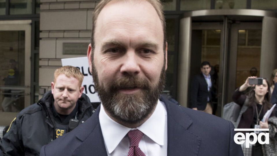 Гейтс свідчив проти Манафорта