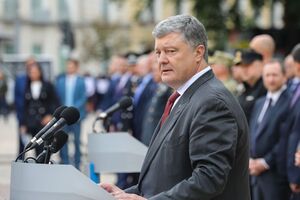 Порошенко: Україна домовилася з лідерами ЄС і США тісно координувати зусилля