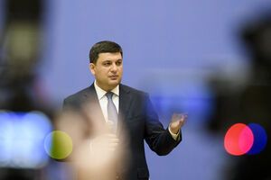 Гройсман сказал, что 22 тыс. педагогов начальных классов прошли переподготовку