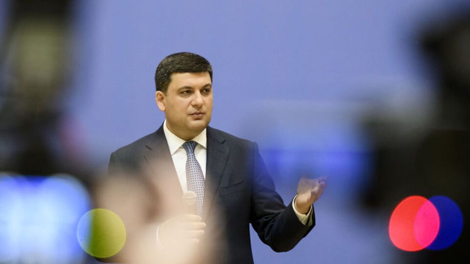 Гройсман сказал, что 22 тыс. педагогов начальных классов прошли переподготовку