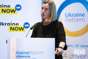 Могеріні: За ці десять років Грузія зміцнила свої демократичні інститути і здійснила реформи у сфері верховенства права