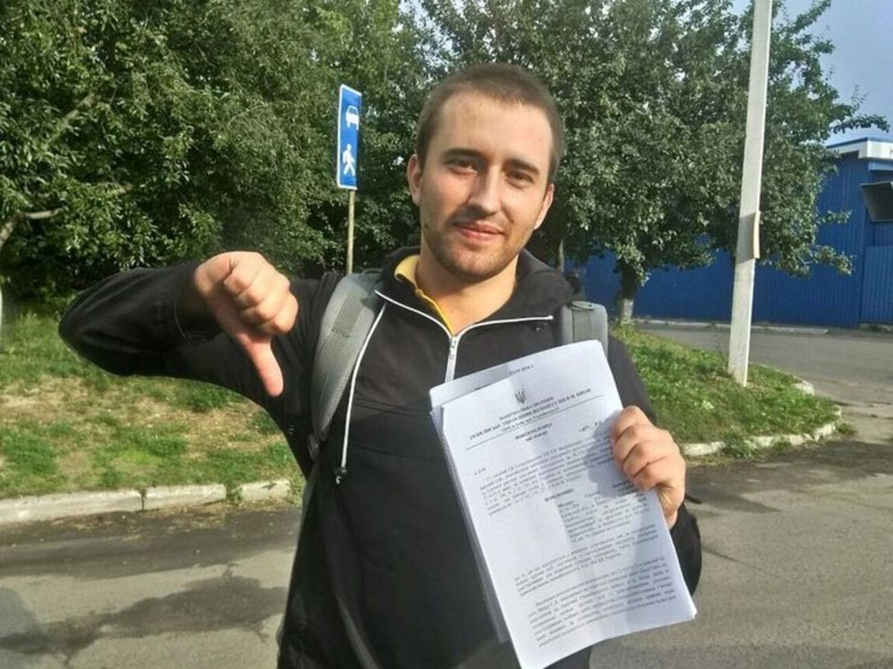 Мазур добился снятия круглосуточного домашнего ареста