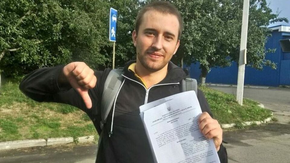 Мазур домігся зняття цілодобового домашнього арешту