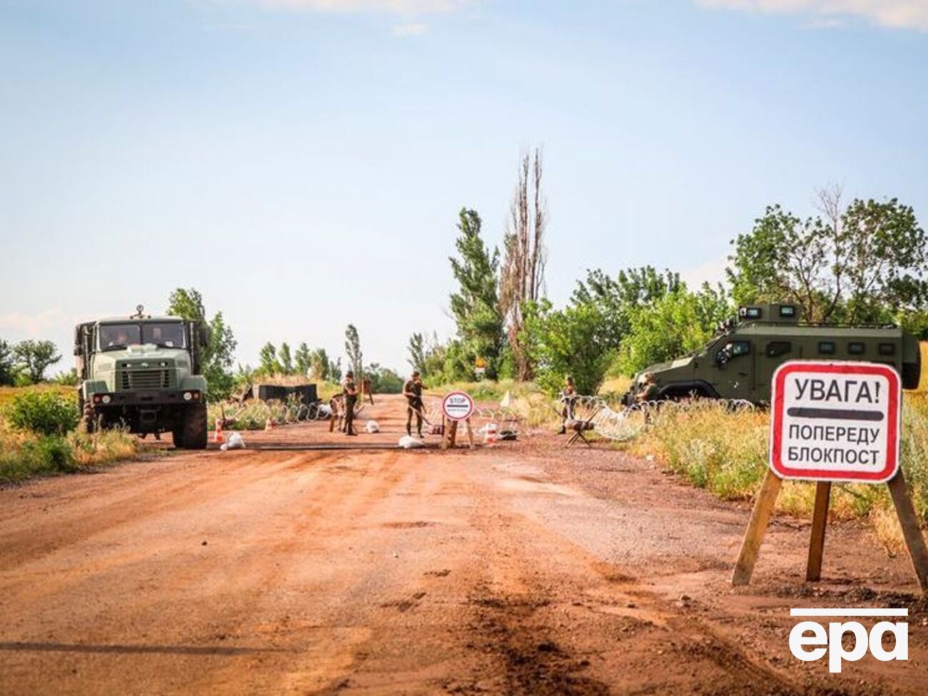 В зоне проведения ООС задержан бывший боевик "ЛНР"