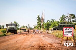 У зоні проведення ООС затримано колишнього бойовика "ЛНР"