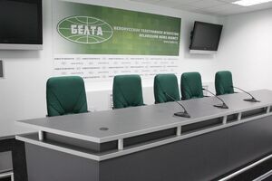 Затримання пов'язані з доступом до інформації агентства БЕЛТА