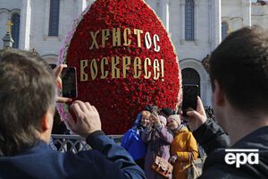 В России не приветствуются шутки на тему христианской религии