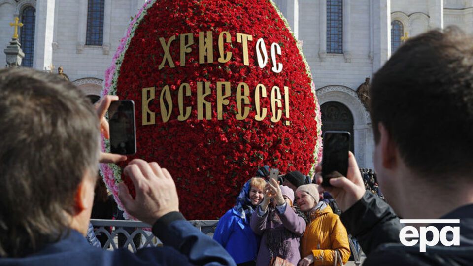 В России не приветствуются шутки на тему христианской религии