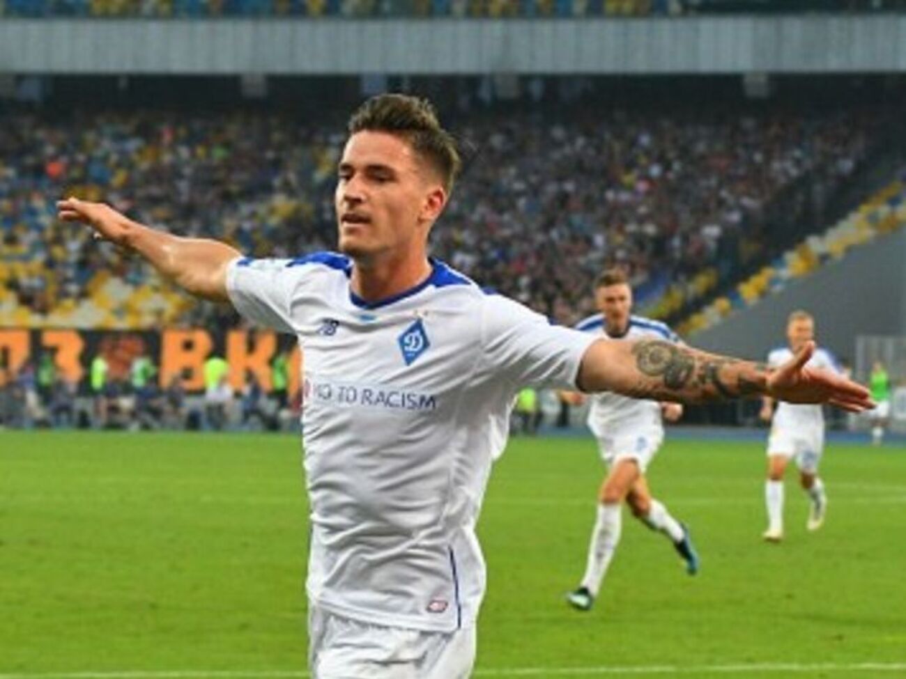 Гол забил динамовец Вербич