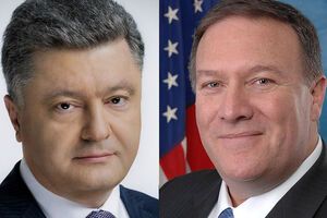 Порошенко и Помпео (справа) обсудили ряд международных вопросов