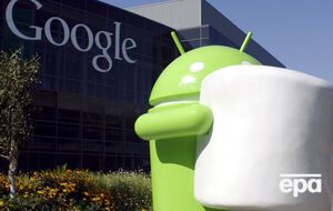 Оновлення вже доступне для смартфонів Pixel, для інших Android-пристроїв його випустять до кінця осені