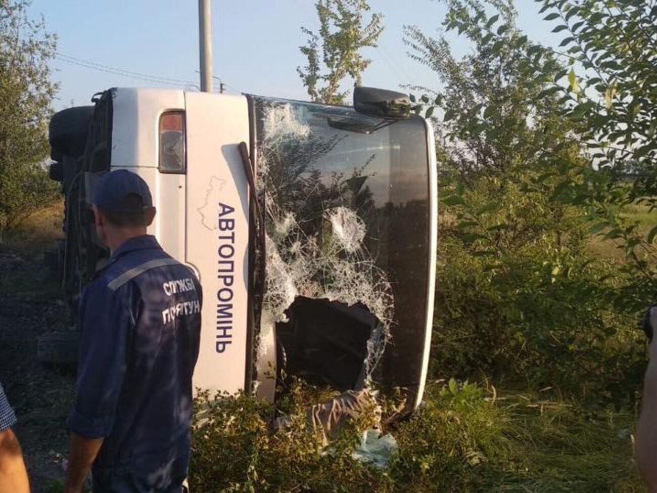 Аварія сталася 7 серпня