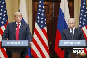 16 июля в Хельсинки Трамп и Путин общались тет-а-тет 2 часа 10 минут