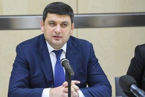 Гройсман об "Укрзалізниці": Начинаем отматывать, вычислять врагов и выводить ситуацию из состояния упадка