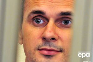 Сенцов голодает с 14 мая