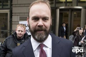 Гейтс заявил, что Манафорт планировал помочь Украине войти в Евросоюз