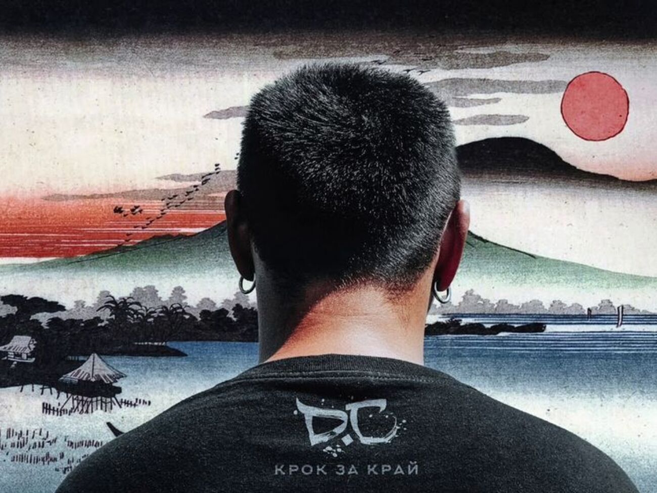 Колектив "Друг самурая" оприлюднив першу пісню