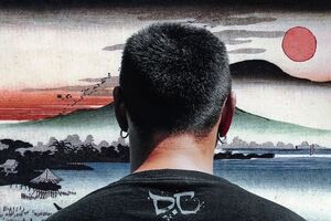 Колектив "Друг самурая" оприлюднив першу пісню