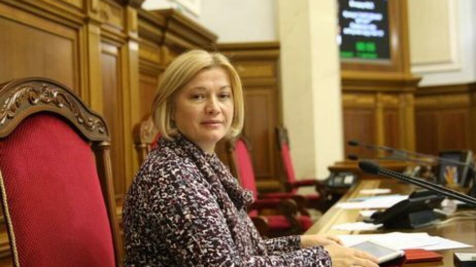 Ирина Геращенко: Осенью нас ожидает дискуссия по закону. Тяжелая