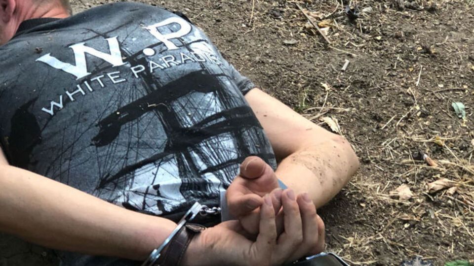 Злоумышленника задержали
