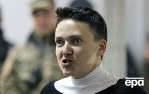 Савченко: Против нас – власть, против Украины – власть!