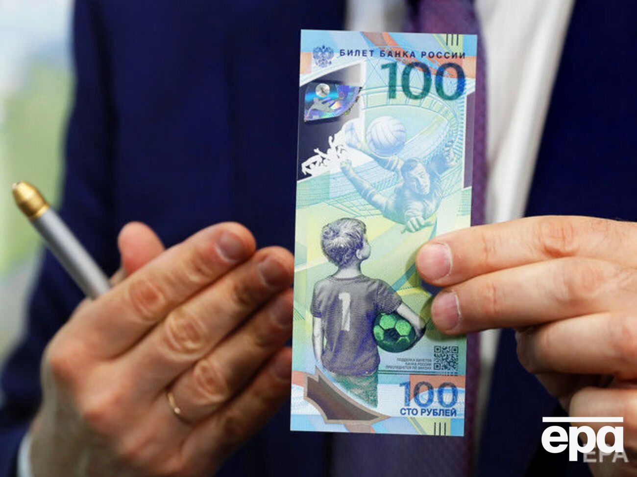 К 22.20 курс рубля составил 65,69 руб./$