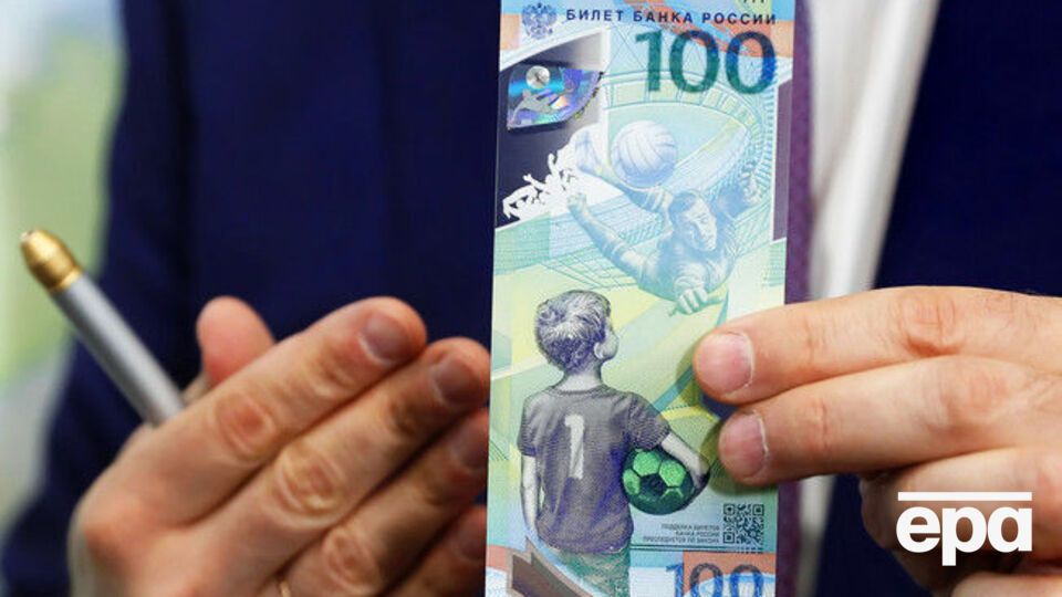 К 22.20 курс рубля составил 65,69 руб./$