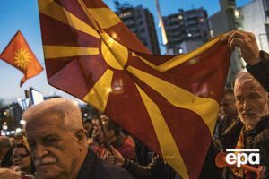 Правительство Македонии намерено сменить название страны