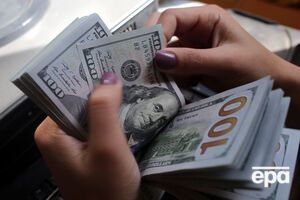 Курс валют на 9 августа