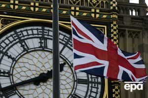 Лондон отреагировал на новые санкции США