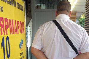 Чиновник, требовавший взятку $20 тыс., задержан