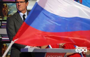 ЧС 2018 проходив у РФ у червні та липні