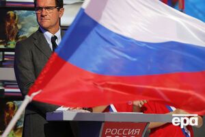 ЧС 2018 проходив у РФ у червні та липні
