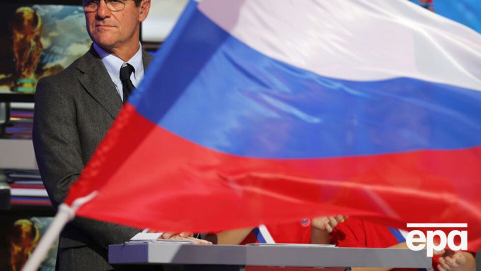 ЧС 2018 проходив у РФ у червні та липні