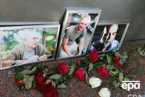 О гибели членов съемочной группы стало известно 31 июля