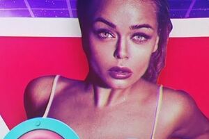 Гросу презентувала новий ролик