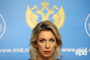 Захарова пригрозила США "зеркальными" санкциями