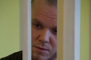 Лимешко приговорили к восьми годам тюрьмы