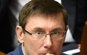 Луценко подвел итоги охоты на взяточников за четверг
