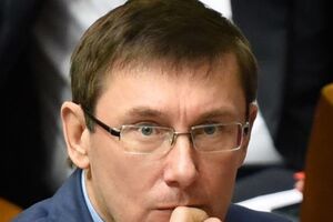 Луценко подвел итоги охоты на взяточников за четверг