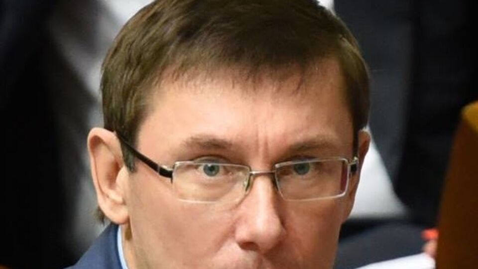 Луценко подвел итоги охоты на взяточников за четверг
