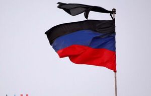 В Донецке объявили траур