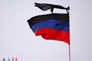 У Донецьку оголосили траур