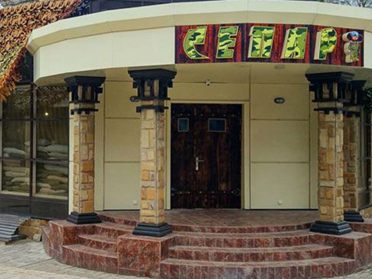 Захарченка підірвали в ресторані "Сепар"