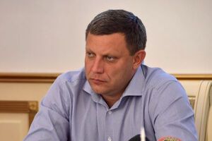 Приблизно о 17.00 31 серпня в ресторані "Сепар" у центрі Донецька спрацював вибуховий пристрій, Захарченко загинув