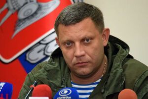 Захарченка вбили 31 серпня